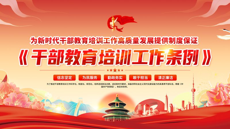 建筑工地叉车培训厂家直招