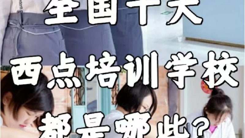消防工程师培训历年真题怎么用