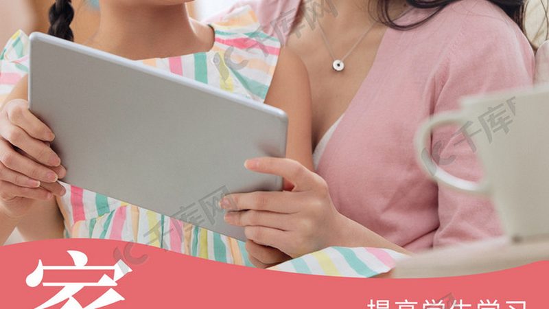 小自考与大自考：报考条件的差异解析