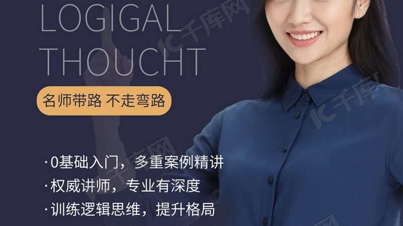 以下是一些市面上口碑较好的营养师教材，供考生参考：