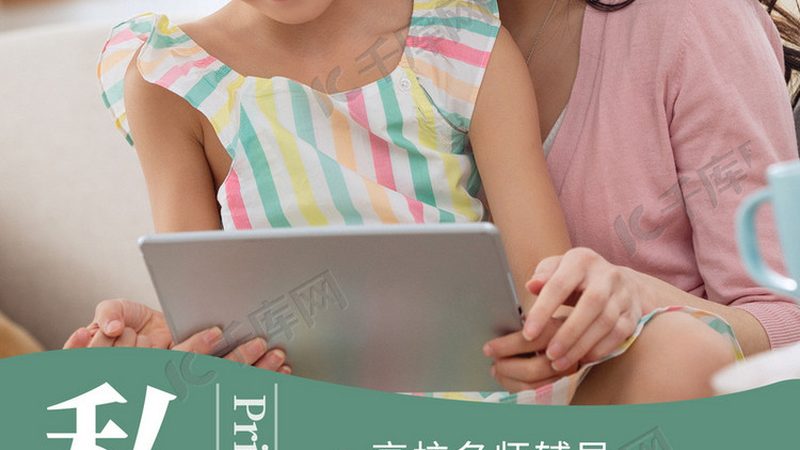 管理培训与拓展训练：实战导向的差异化分析