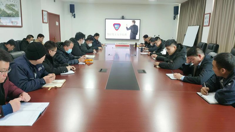 网络课程教学：传统课堂的数字化转型之旅