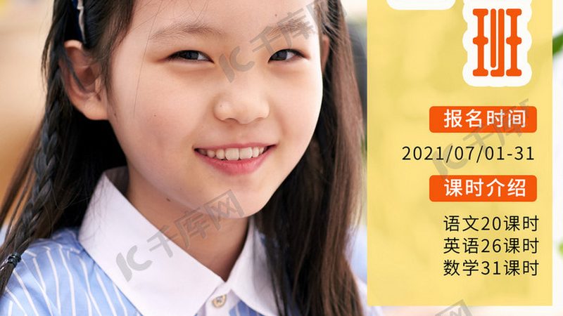 心理咨询师网课老师水平，如何判断？**