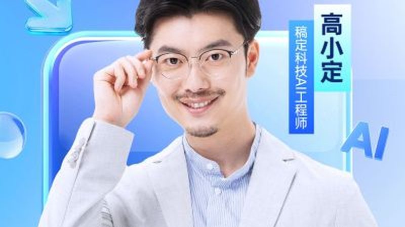 保育员培训，网课与面授，哪种方式更适合你？**