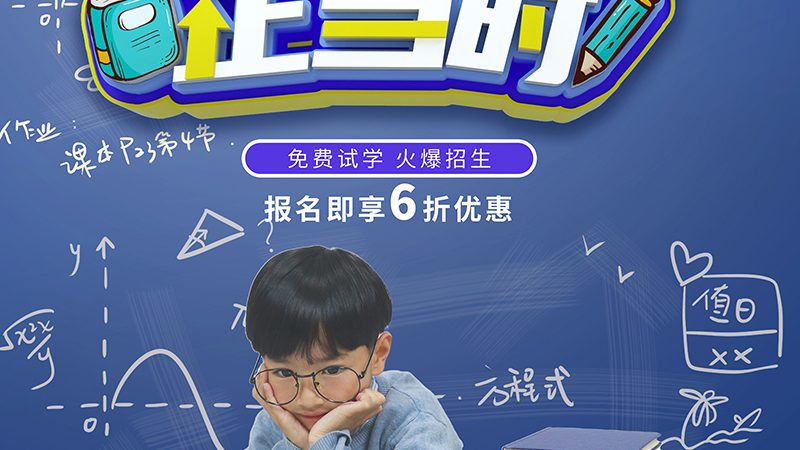 成都职业培训合同：签订前必知的五大要点
