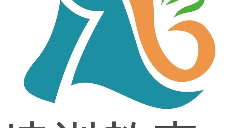 手工焊培训：揭秘教学价格背后的真相