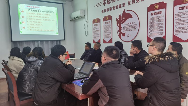 消防工程师职业前景解析：网课选择关键要素揭秘