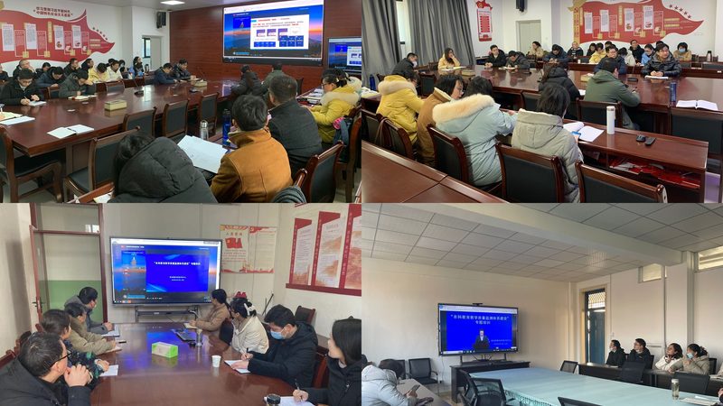 小标题：一、网课学习时间安排的重要性