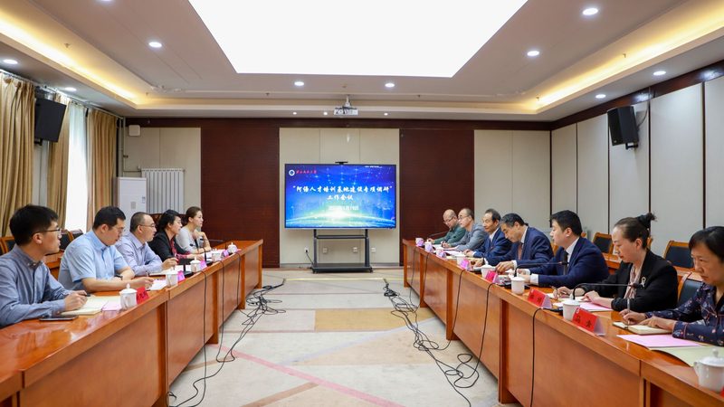 少儿编程课程报价单：揭秘背后的价值与考量