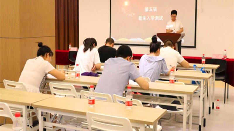 各省学历提升报名时间汇总