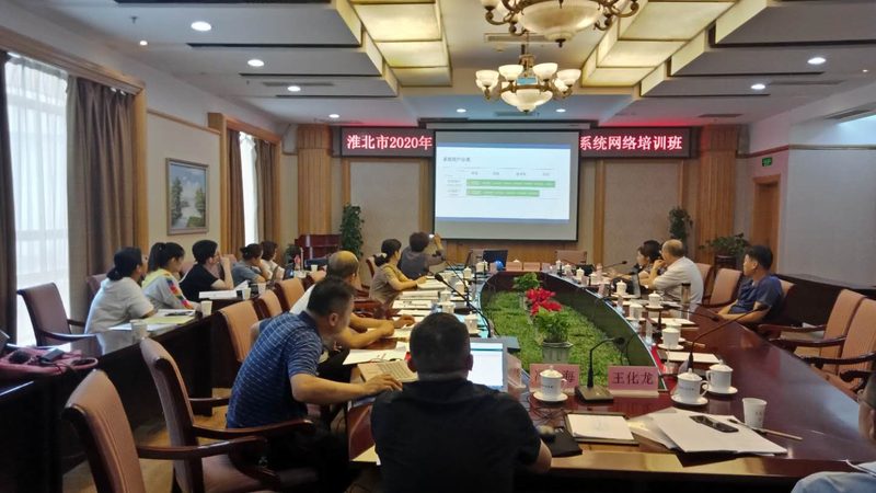 在线教育平台的价格构成相对复杂，主要包括以下几部分：