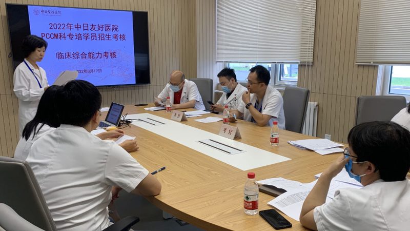 成人学历提升公司哪家正规