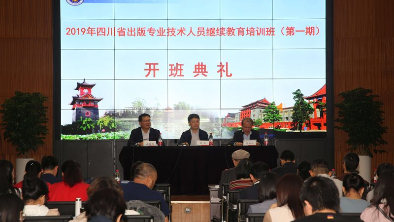 行业背景：消防工程师职业的兴起与市场需求