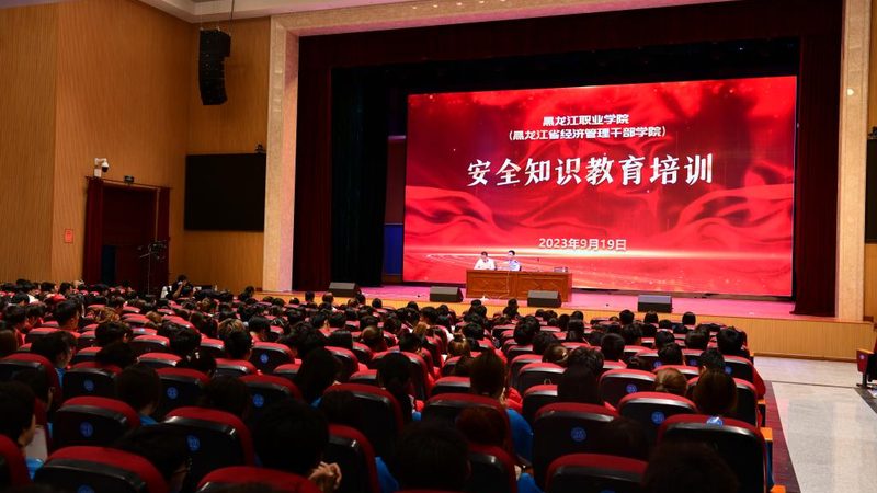 企业内训合同范本：如何确保权益与合规性