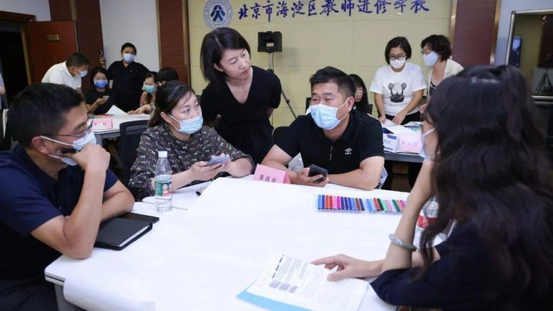 职业培训加盟招商政策