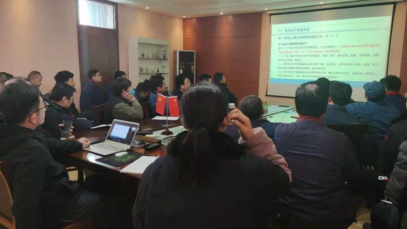 消防工程师包过班报名流程全解析
