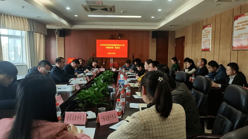 中层管理培训课程：内容与报价的深度解析**