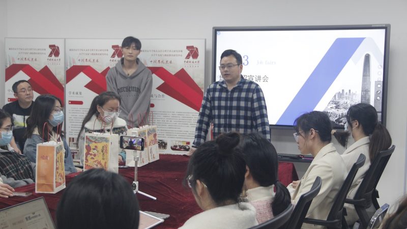 企业内训课程分类解析：揭秘高效培训之道